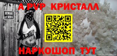 COCAINE Новокубанск