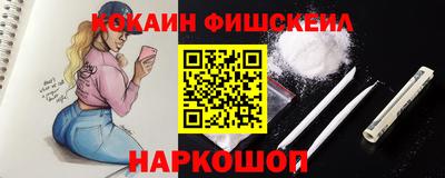 apvp Новодвинск