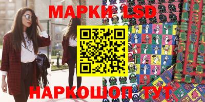 кокаин колумбия Новозыбков