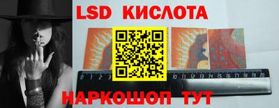 кокаин колумбия Новозыбков