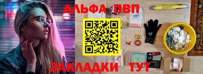 кокаин колумбия Новозыбков