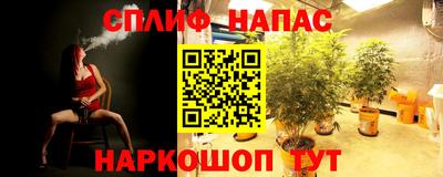 мефедрон VHQ Обь
