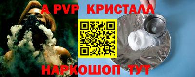 кокаин колумбия Новозыбков