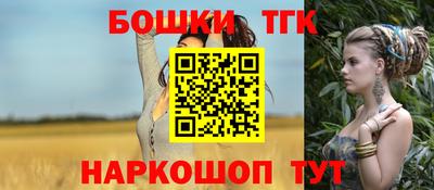 каннабис Обнинск