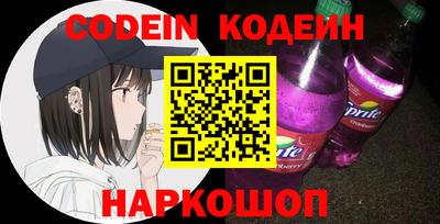 каннабис Обнинск