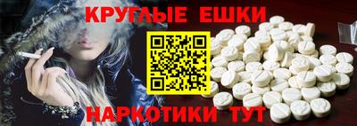 мефедрон VHQ Нягань