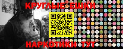COCAINE Новокубанск