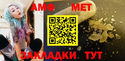 мефедрон VHQ Нягань