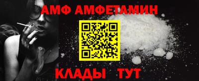 мефедрон VHQ Нягань