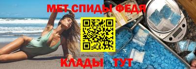 apvp Новодвинск
