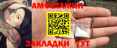 каннабис Обнинск