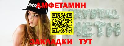 apvp Новодвинск