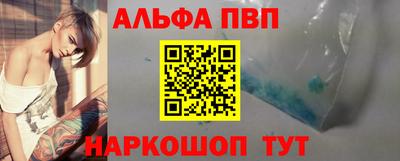 мефедрон VHQ Нягань