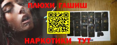 apvp Новодвинск