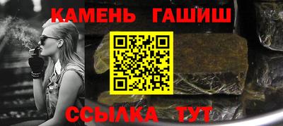 COCAINE Новокубанск