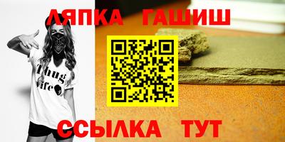 apvp Новодвинск