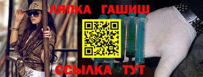 COCAINE Новокубанск