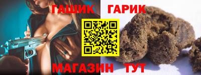 мефедрон VHQ Обь