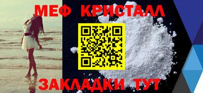кокаин колумбия Новозыбков